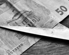 "Интеграл-банк" признано неплатежеспособным