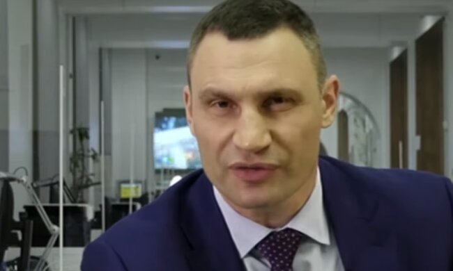 Скрін, відео YouTube