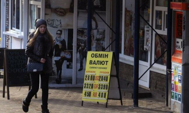 Курс доллара 11 марта: стоит ли сегодня переживать