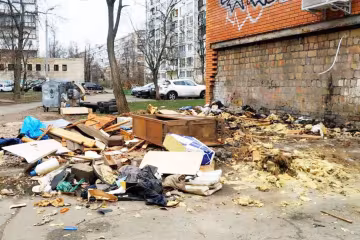 У Києві виявили тіло молодої дівчини, фото: Вечірній Київ