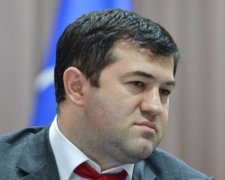 НАБУ готовит новое обвинение против Насирова, - адвокат