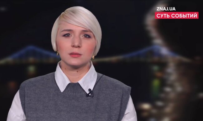 Катерина Котенкова