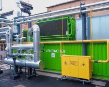 Когенерационная установка: фото Винницкий городской совет