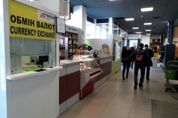 Доллар показал феноменальный прыжок: в один день надежды украинцев рухнули
