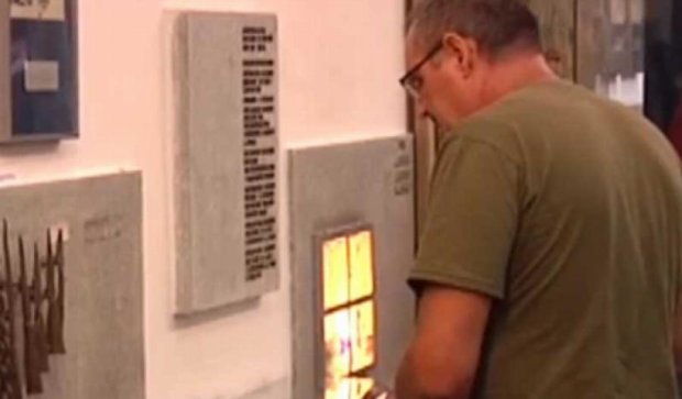 Поранені бійці АТО провели ніч у музеї Дніпропетровська