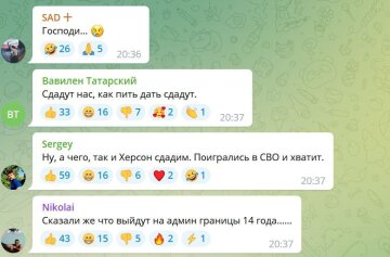 Паника россиян, фото: Telegram