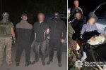 Скутер біля кордону з Молдовою