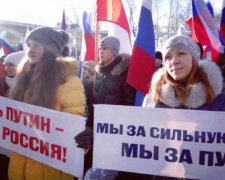 Карликовий путінюгенд почне кошмарити російську опозицію
