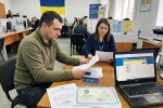 ТЦК відстрочка ЦНАП військовозобов'язаний документи