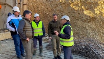 «Катион Инвест»