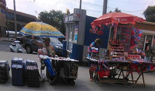 Шокирующие цены в оккупированном Донецке (фото)