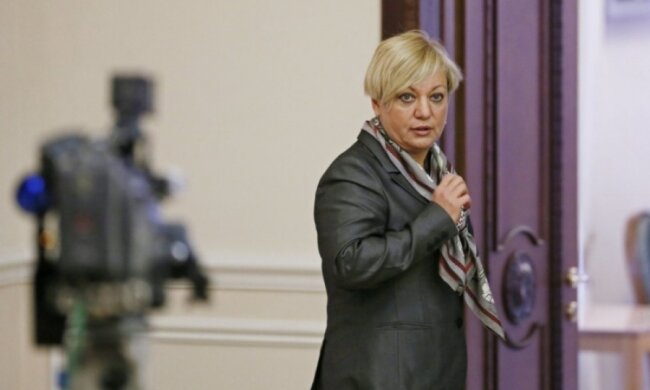 НБУ прокоментував відставку Гонтаревої та визвірився на активістів