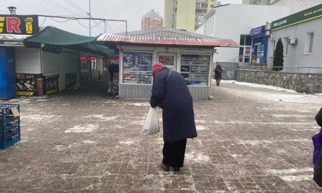 Киев, фото: Знай.ua