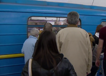 Метро. Фото: скрін youtube