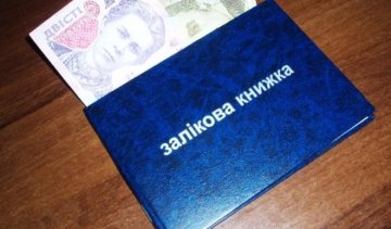 Президент пообіцяв грошей студентам 