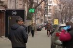 Обмін валют, скріншот з відео
