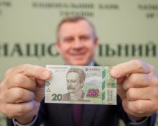 Франко исчезнет? Украинцев заинтриговали новой двадцаткой