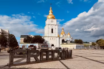 Собор, церковь, фото из соцсетей