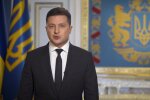 Владимир Зеленский, facebook.com/president.gov.ua