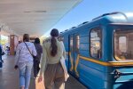 Метро, фото: Знай.ua