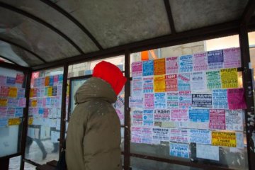 Хотел в Новороссию, попал в тюрьму: СБУ задержала сепаратиста 