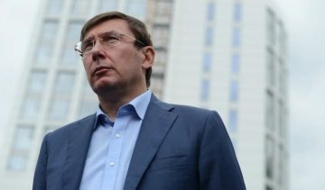 Луценко анонсував нові арешти у справі "ЛНР"