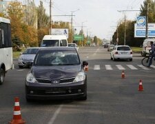 фото: Первый Криворожский