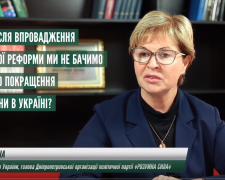 Розумна Сила: влада не здатна регулювати реформу в медицині, якість її і далі знижуватиметься (відео)