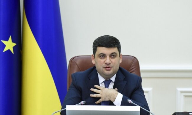 Гройсман пояснив, хто підвищує ціни на газ