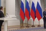 Макрон і путін, скріншот: YouTube