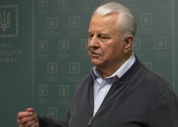 Леонид Кравчук, скриншот из видео