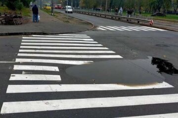 Фото: соцсети