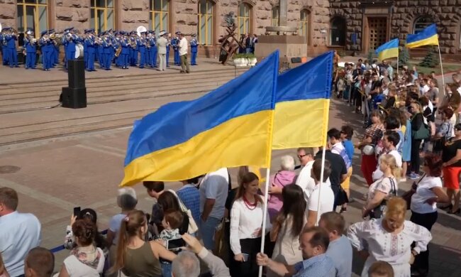 Поздравления с Днем флага Украины 2020: открытки, скрин - YouTube