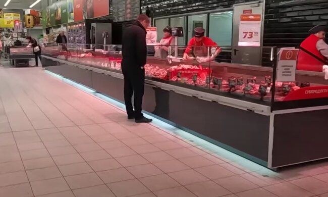 Супермаркет. Фото: скрін youtube