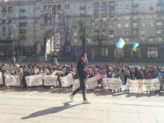 Акция протеста под КГГА