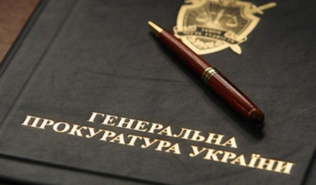 Кресло генпрокурора зарезервировано для человека Порошенко