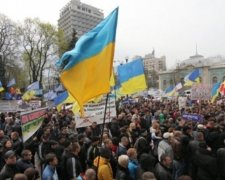 Під Радою завтра мітинг проти Яценюка: платять 50 гривень