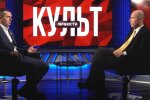 Руслан Бортник розповів про можливі зовнішньополітичні курси України