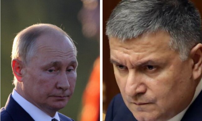 Арсен Аваков та володимир путін