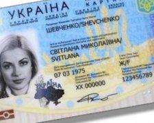 Мін'юст зруйнував основні міфи про ID-картки