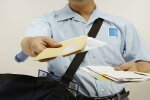 Коллекторы "одели" мантии: харьковчан запугивают фейковыми судами, - вы должны знать об аферистах все
