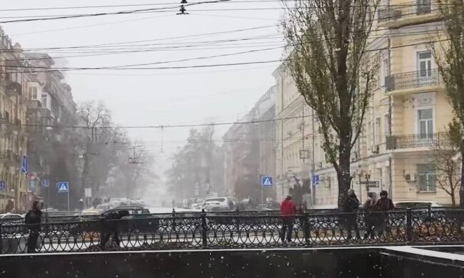 Зима, скриншот: YouTube