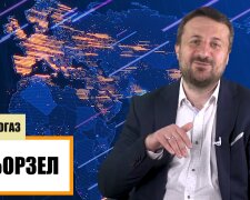 Тарас Загородний