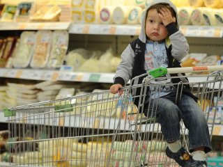 ціни на продукти