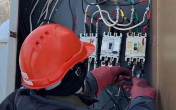 Энергетик. Фото: скрин youtube