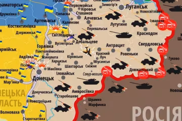 Боевики сосредотачивают силы в Донецком направлении