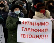 тарифні протести, фото з вільних джерел