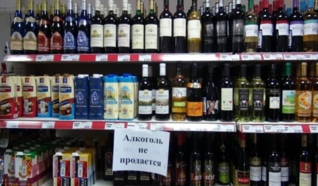 Киевским властям не удалось запретить пиво