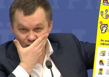 Тимофей Милованов, скриншот из видео