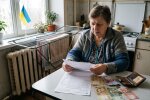 комунальні платіжки рахунок опалення квартира